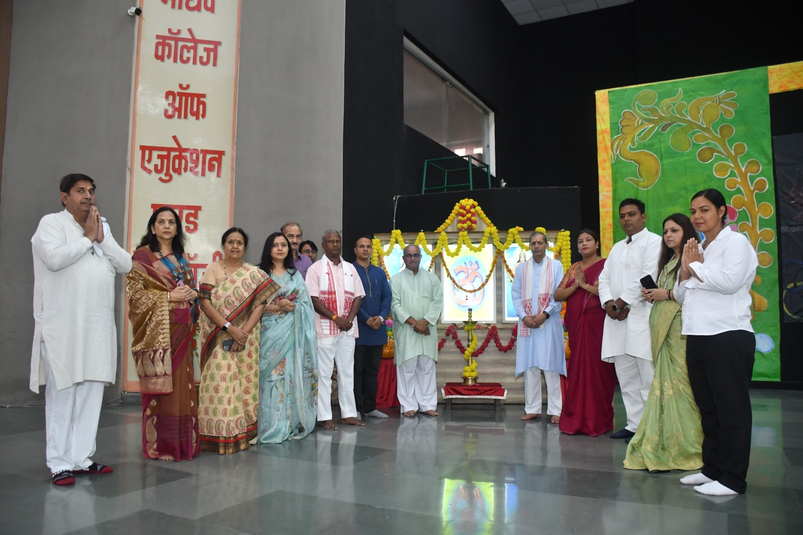 37वीं राष्ट्रीय खो-खो (बालिका) प्रतियोगिता