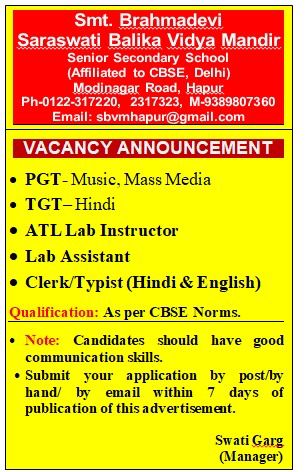 Vacancy Announcement – SBVM Hapur