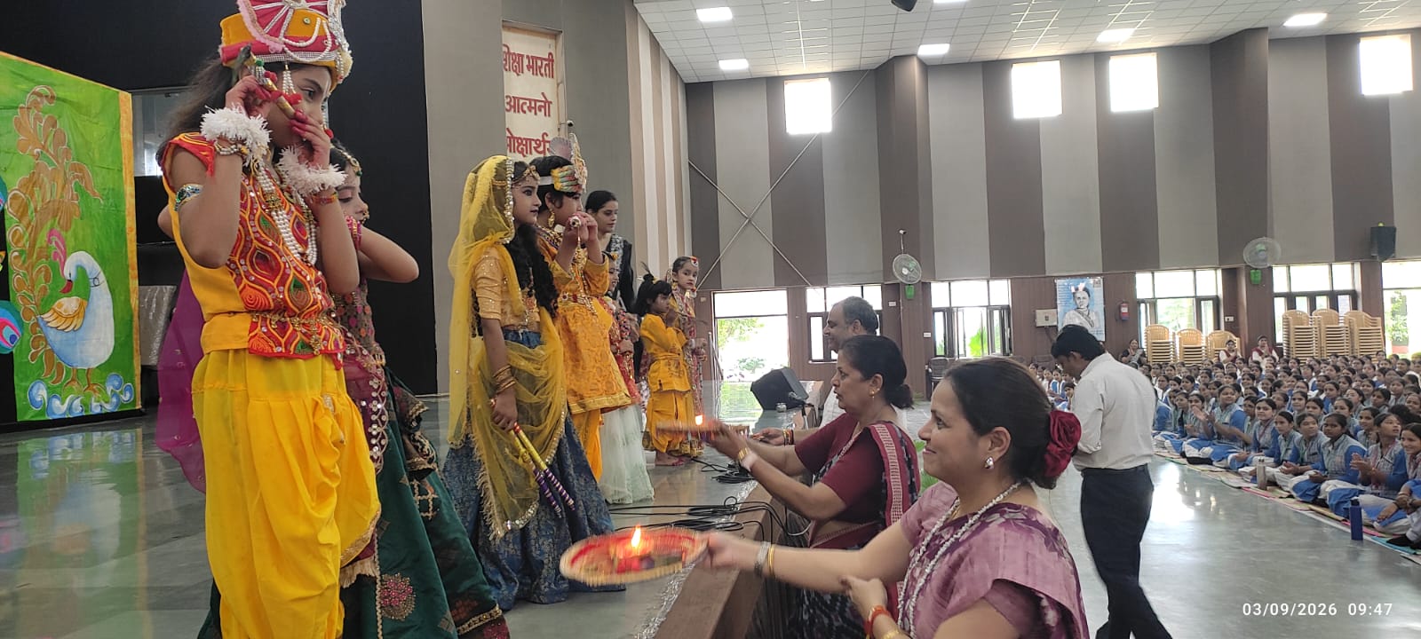 Janmashtami Aarti – SBVM Hapur