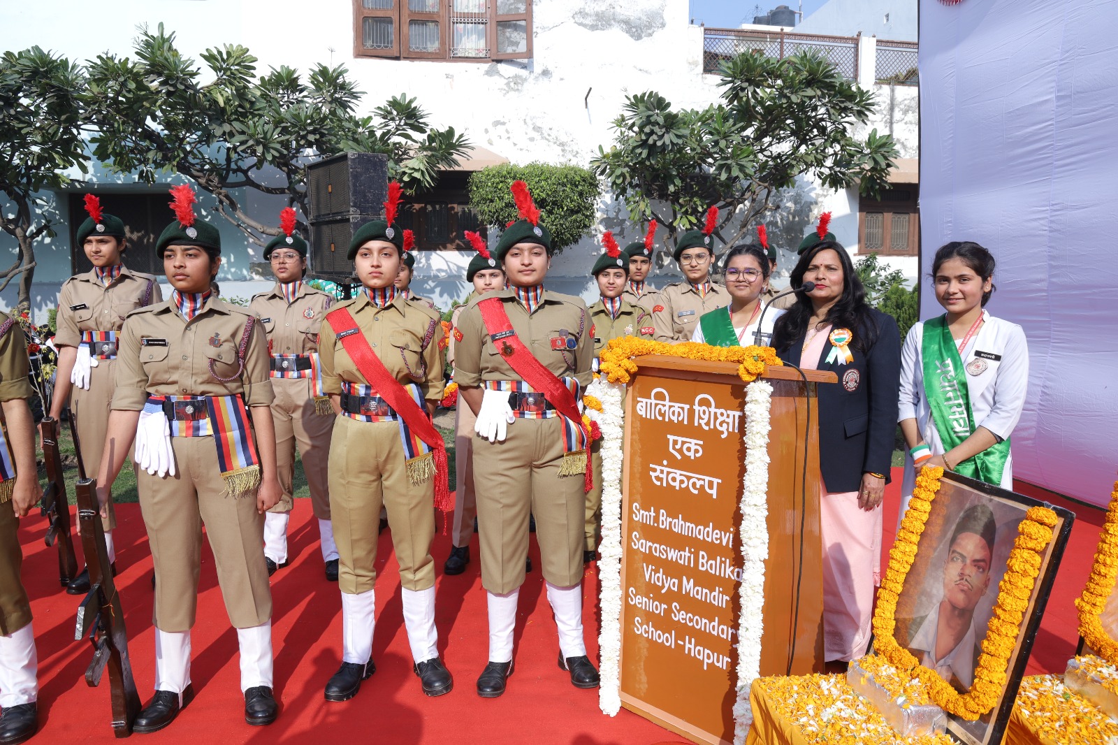 Freedom Fighters Tribute – SBVM Hapur